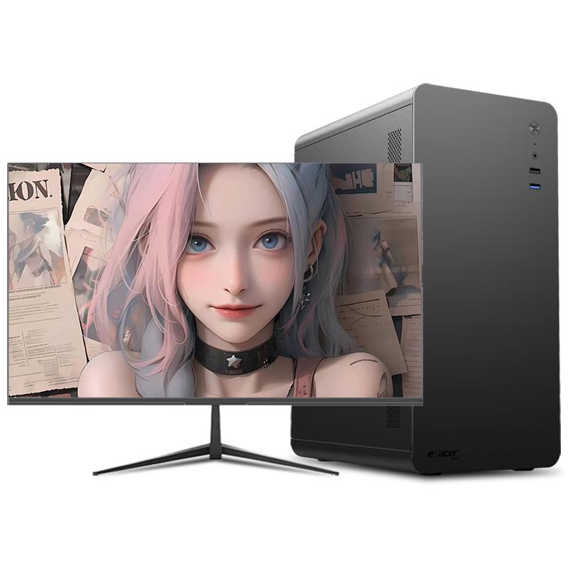 Century Star Desktop PC with 27-inch Full HD Monitor (CN version)
Century Star Desktop PC with 27-inch Full HD Monitor (CN version)