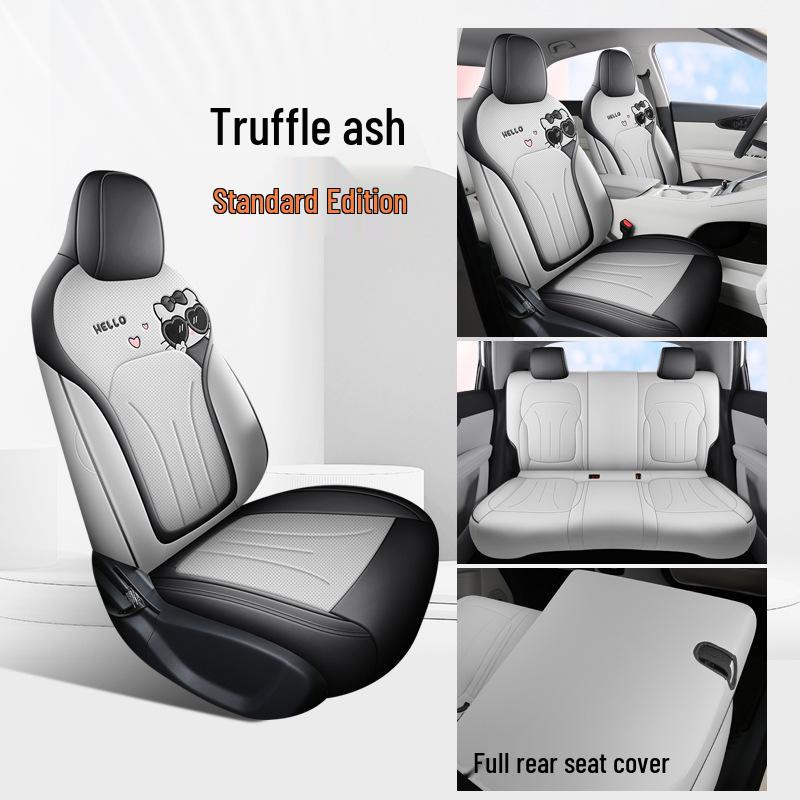 Geely Vision Full Cover All-Season Seat Cushions for Interior Modification Geely Star Wish
Geely Vision Full Cover All-Season Seat Cushions for Interior Modification Geely Star Wish