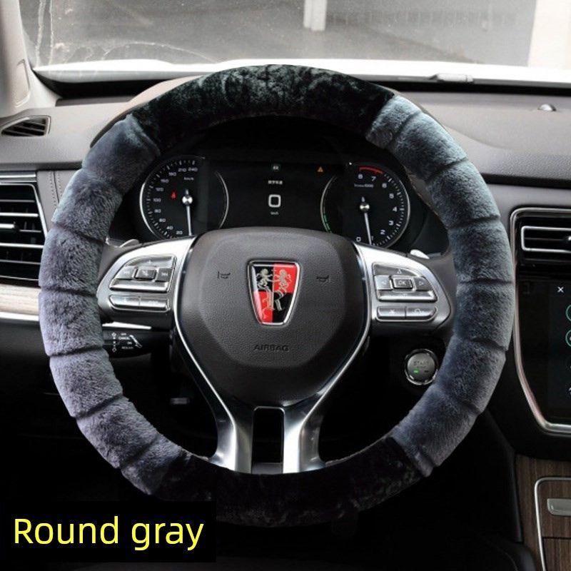 Saic Roewe 350360550750950Bw5E50 Car Steering Wheel Cover Winter Short Plush Handle Cover Round - Gray
Saic Roewe 350360550750950Bw5E50 Car Steering Wheel Cover Winter Short Plush Handle Cover Round - Gray