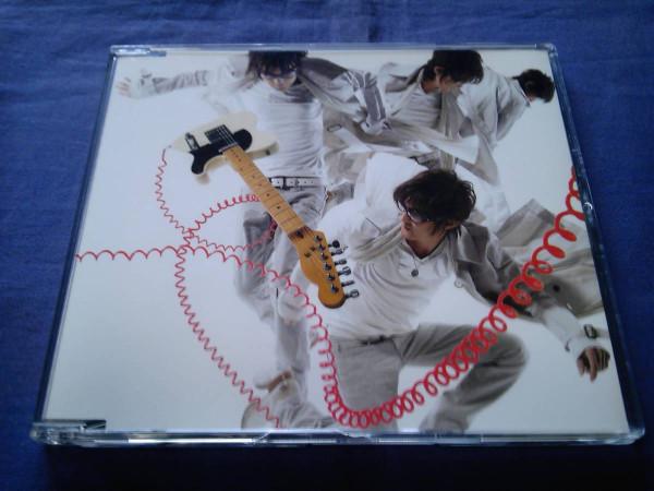 CD SUGA, SHIKAO - NOBODY KNOWS AUCK19035PROMO Augusta Records 2008 Japan ObiJapanese Pop/Rock Used
CD SUGA, SHIKAO - NOBODY KNOWS AUCK19035PROMO Augusta Records 2008 Japan ObiJapanese Pop/Rock Used