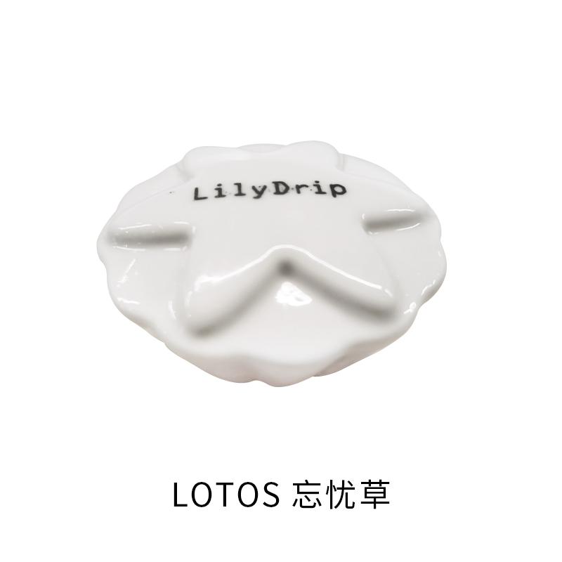 Lilydrip LOTOS Ceramic Pour-Over Coffee Dripper - Adjustable Filter Holder with Wave Paper Filter Compatibility
Lilydrip LOTOS Ceramic Pour-Over Coffee Dripper - Adjustable Filter Holder with Wave Paper Filter Compatibility
