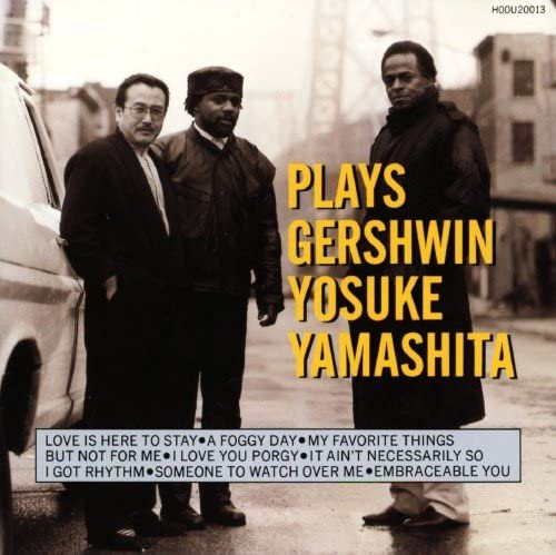 CD PLAYS GERSHWIN - Plays Gershwin HOOU20013 kitty Japan Jazz Used
CD PLAYS GERSHWIN - Plays Gershwin HOOU20013 kitty Japan Jazz Used