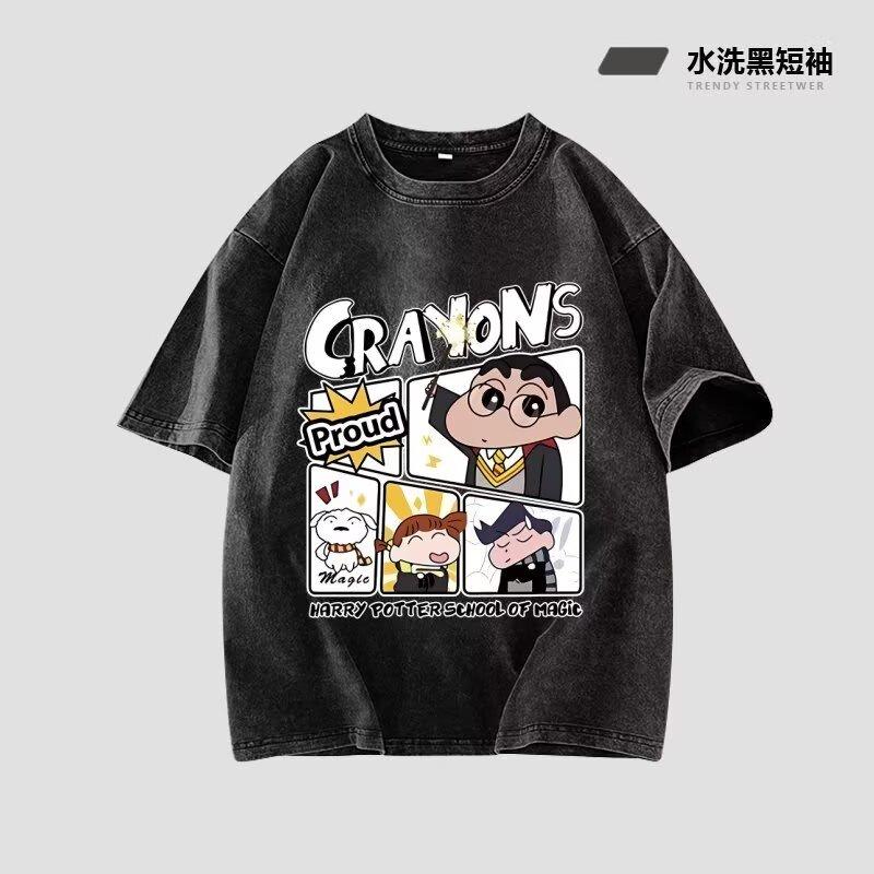 Men S Casual Loose Short-Sleeved Fashion Tide T-Shirt Men S Summer Korean Version Of The Trend Of Simple Half-Sleeved Tops M сірий колір
Men S Casual Loose Short-Sleeved Fashion Tide T-Shirt Men S Summer Korean Version Of The Trend Of Simple Half-Sleeved Tops M сірий колір