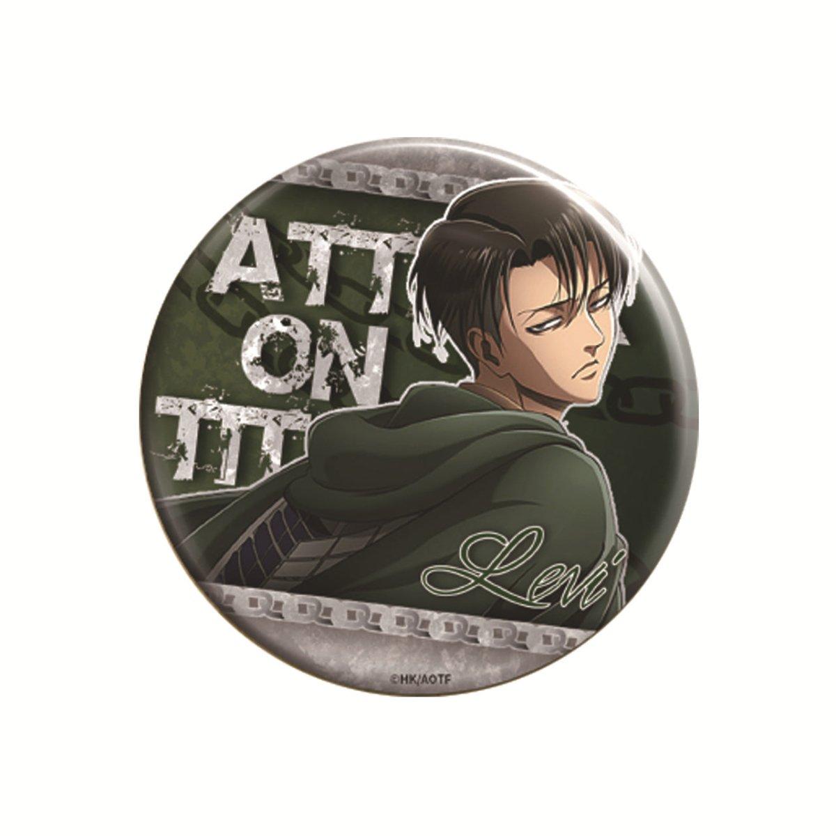 Атака титанов | Набор значков 58mm
Атака титанов | Набор значков 58mm