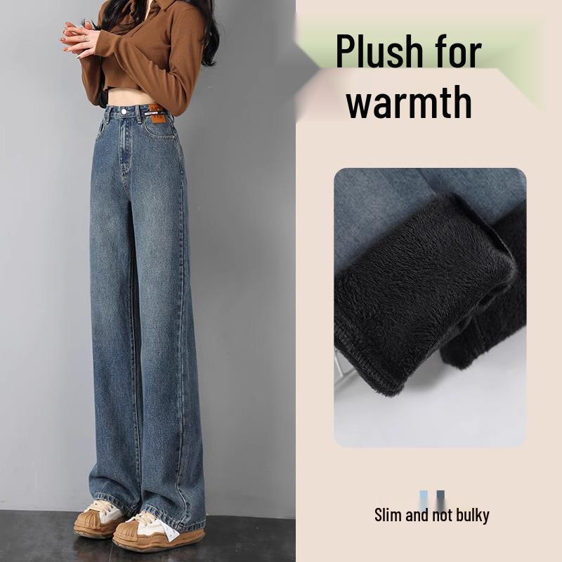 Women s Fleece-Lined High-Waist Slimming Jeans - Autumn/Winter 2025 Arrival, Thickened Wide-Leg Hot Style 30 for 126-135 lbs
Women s Fleece-Lined High-Waist Slimming Jeans - Autumn/Winter 2025 Arrival, Thickened Wide-Leg Hot Style 30 for 126-135 lbs