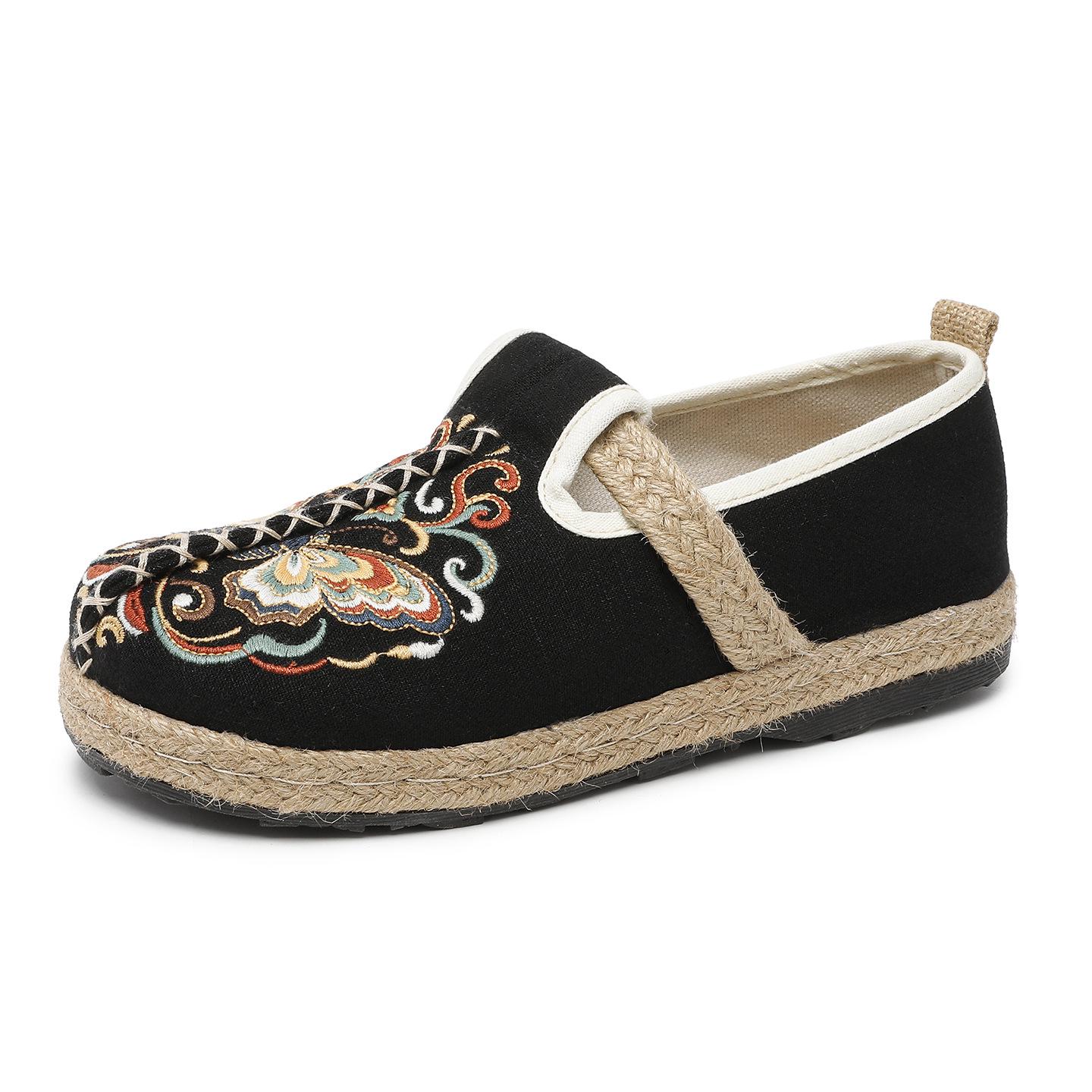 Women s Retro Beijing Embroidered Low-Cut Cloth Shoes - Hidden Height, Round Toe, Ethnic Style 35 чёрный
Women s Retro Beijing Embroidered Low-Cut Cloth Shoes - Hidden Height, Round Toe, Ethnic Style 35 чёрный
