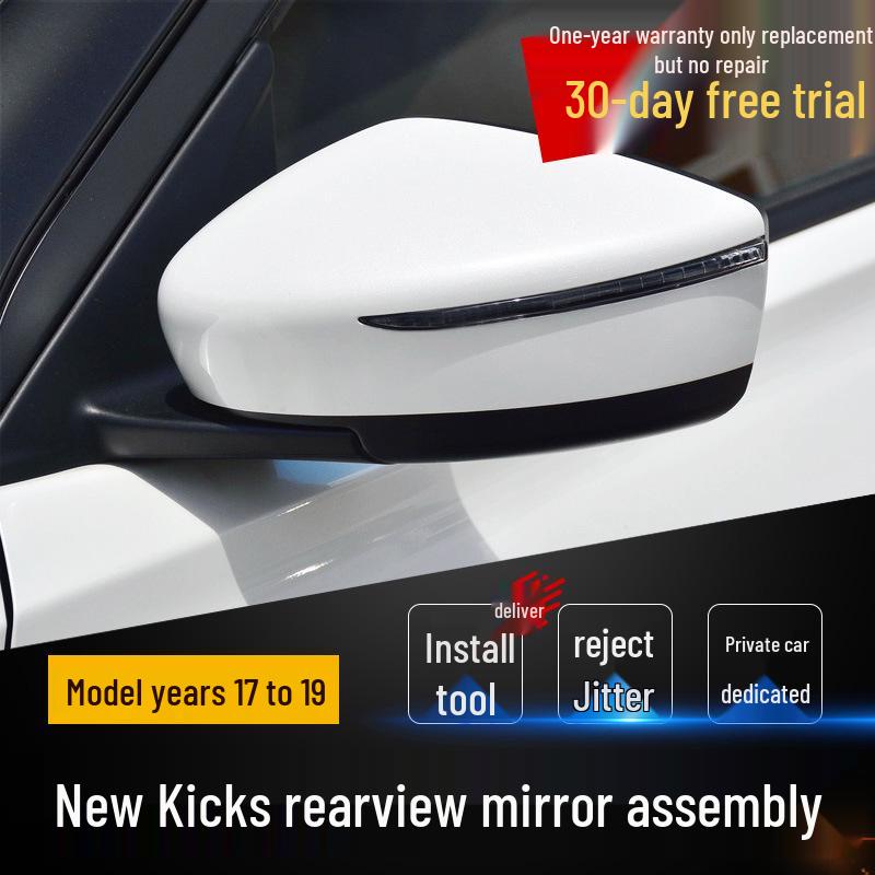 Накладка на корпус зеркала заднего вида Nissan Kicks для моделей 2017-2019 годов 3-wire Unpainted - Passenger (Right)
Накладка на корпус зеркала заднего вида Nissan Kicks для моделей 2017-2019 годов 3-wire Unpainted - Passenger (Right)