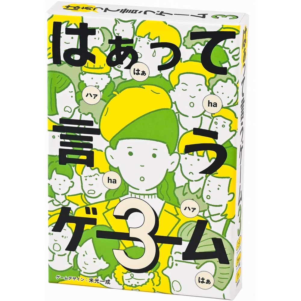 Gentosha Hatte Game 3 Board Game for Family Fun, Strategy and Entertainment
Gentosha Hatte Game 3 Board Game for Family Fun, Strategy and Entertainment