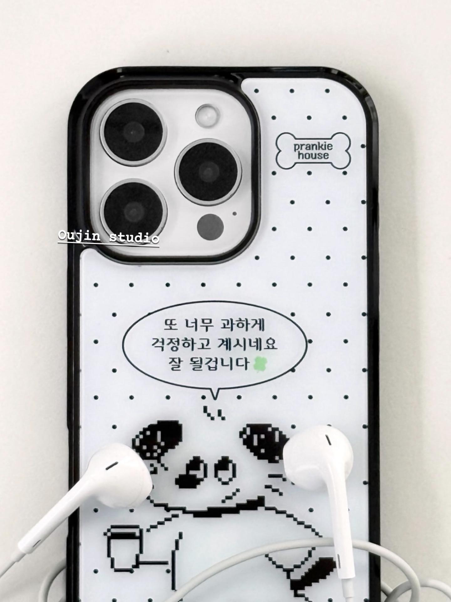 Korean Ins Design Black Polka Dot Cartoon Cute Dog Kawaii Lucky Phone Case For iPhone 16 15 14 13 12 11 Pro Max Plus Y2K Cover For iPhone 16 Pro Max
Korean Ins Design Black Polka Dot Cartoon Cute Dog Kawaii Lucky Phone Case For iPhone 16 15 14 13 12 11 Pro Max Plus Y2K Cover For iPhone 16 Pro Max