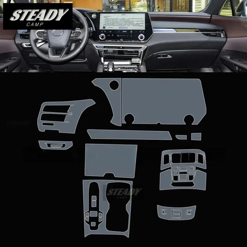 Для Lexus RX 350 450 500 2023 салон автомобиля Защитная пленка для фортепиано, прозрачная самоклеящаяся пленка из ТПУ, защита от царапин
Для Lexus RX 350 450 500 2023 салон автомобиля Защитная пленка для фортепиано, прозрачная самоклеящаяся пленка из ТПУ, защита от царапин