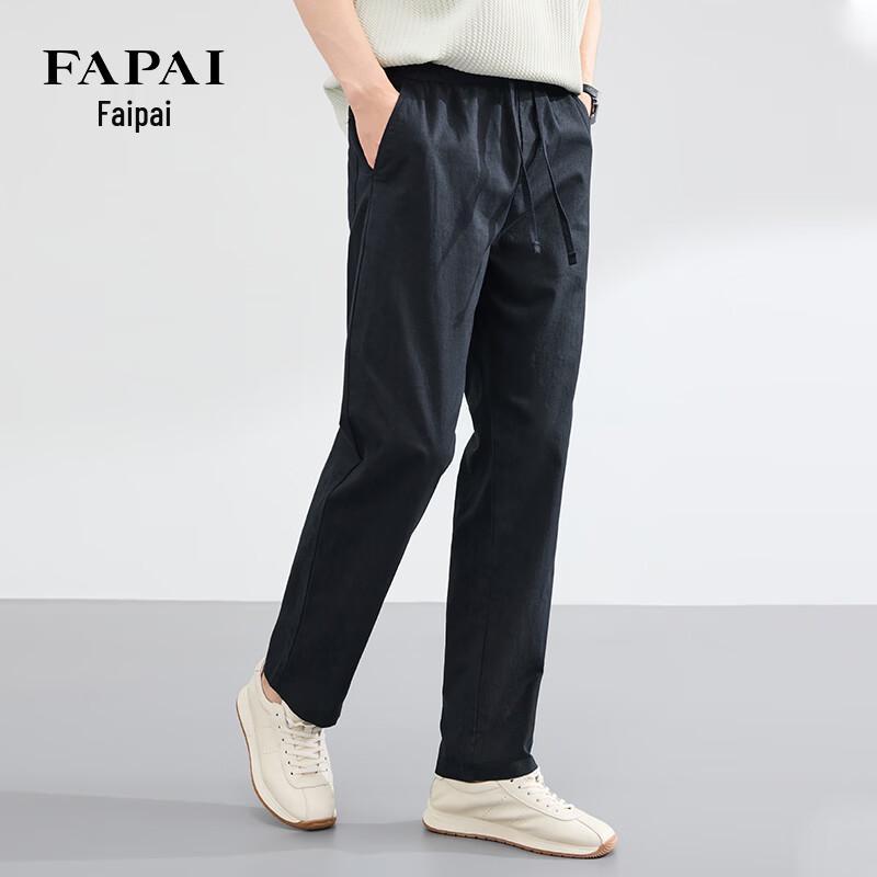 FAPAI Men s Cotton Linen Blend Straight Casual Pants XXXL/190
FAPAI Men s Cotton Linen Blend Straight Casual Pants XXXL/190
