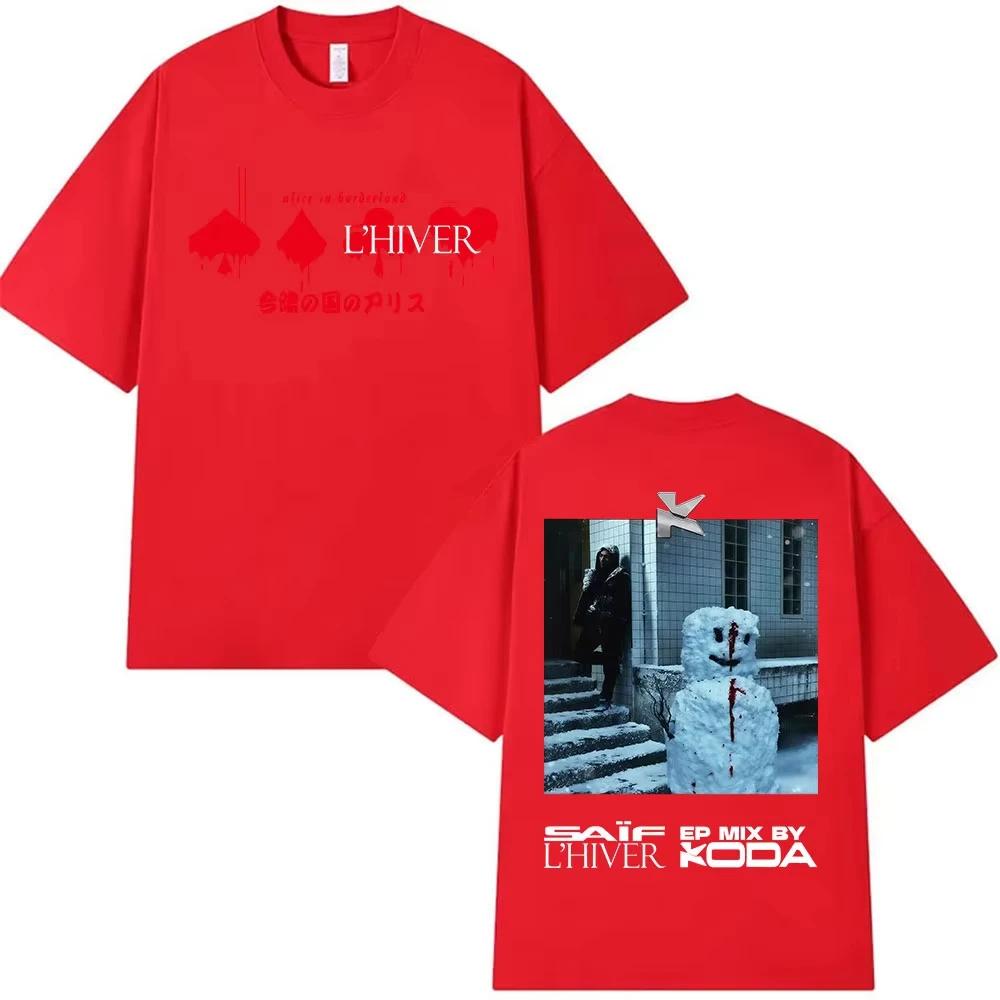New Summer Rapper LHIVER Saif Album 2026 Graphic T Shirt Unisexs Women Vintage Cotton Tshirts Unisex Hip Hop Clothing Tshirt 4XL
New Summer Rapper LHIVER Saif Album 2026 Graphic T Shirt Unisexs Women Vintage Cotton Tshirts Unisex Hip Hop Clothing Tshirt 4XL