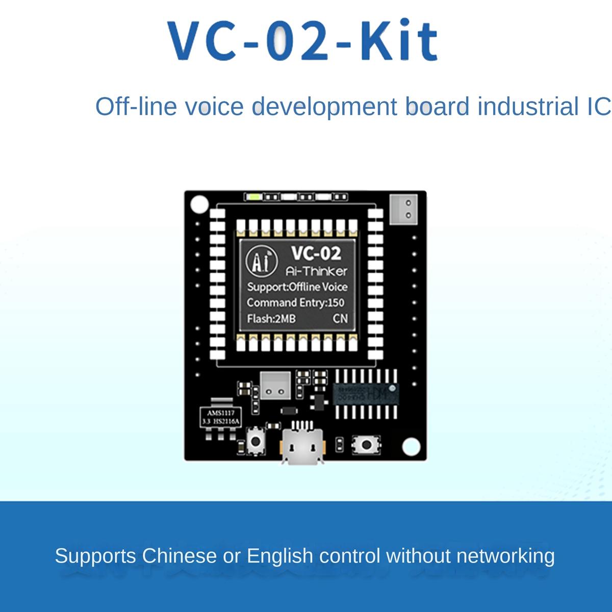 VC-02-Kit AI Інтелектуальний Офлайн Модуль Голосового Розпізнавання та Керування Плата Розробки China Mainland
VC-02-Kit AI Інтелектуальний Офлайн Модуль Голосового Розпізнавання та Керування Плата Розробки China Mainland