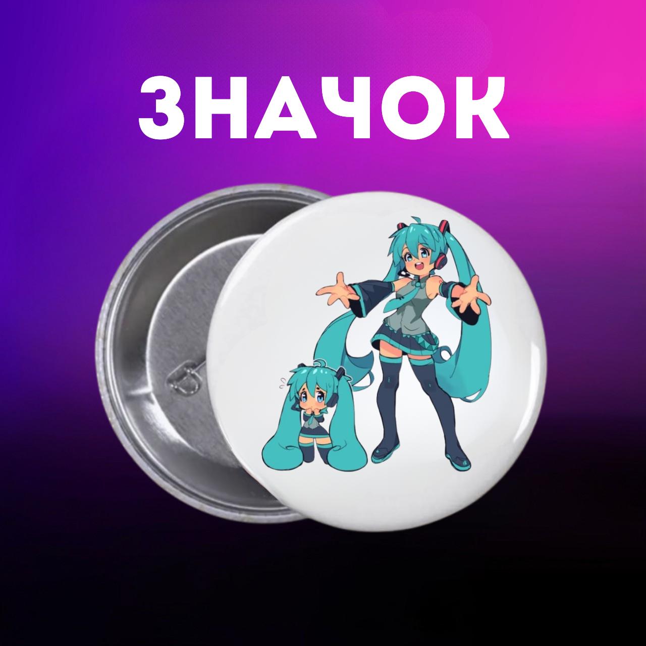 Значек Салли фейс Sally Face на булавке на рюкзак 44 мм 1 шт 44 різнокольоровий
Значек Салли фейс Sally Face на булавке на рюкзак 44 мм 1 шт 44 різнокольоровий