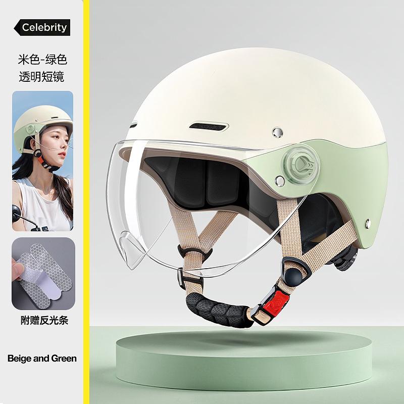 Electric car helmet women do not press their hair, universal in all seasons, summer battery 2025 new sunscreen 1
Electric car helmet women do not press their hair, universal in all seasons, summer battery 2025 new sunscreen 1