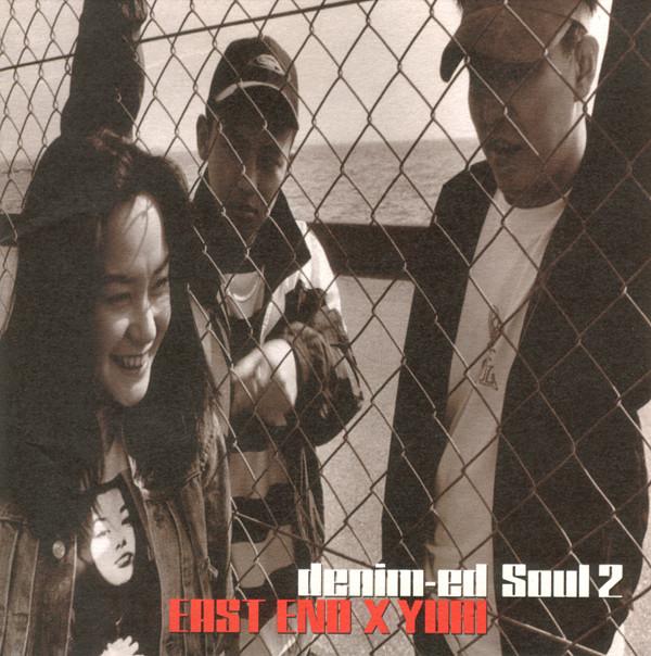 CD EAST END X YURI Denimed Soul 2 ESCB1590PROMO Epic 1995 Japan Obi Japanese Club Dance
CD EAST END X YURI Denimed Soul 2 ESCB1590PROMO Epic 1995 Japan Obi Japanese Club Dance