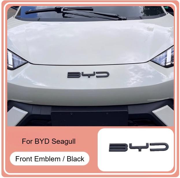 Для BYD Seagull Черный Автомобиль Передняя Эмблема Модификация Черный Воин Значок Автомобиля Покрывающие Стиль Логотип Seagull 2021-2023
Для BYD Seagull Черный Автомобиль Передняя Эмблема Модификация Черный Воин Значок Автомобиля Покрывающие Стиль Логотип Seagull 2021-2023
