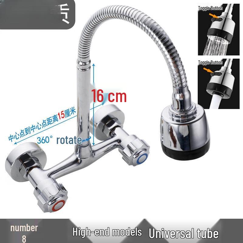 Gongzu Wall-Mounted Brass Double-Handle Hot/Cold Faucet
Gongzu Wall-Mounted Brass Double-Handle Hot/Cold Faucet