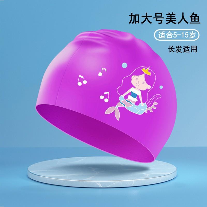 Children s Enlarged Swimming Cap Printed Silicone Men Girls Waterproof Ear Protection Long Hair Cartoon
Children s Enlarged Swimming Cap Printed Silicone Men Girls Waterproof Ear Protection Long Hair Cartoon