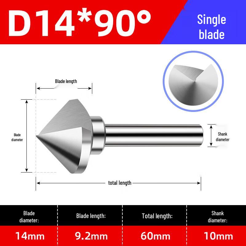 90-Degree Chamfering & Deburring Tool
90-Degree Chamfering & Deburring Tool