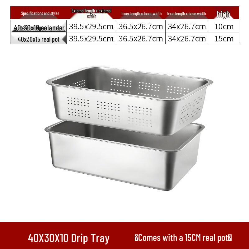 Aokewen Stainless Steel Square Perforated Drain Basin
Aokewen Stainless Steel Square Perforated Drain Basin