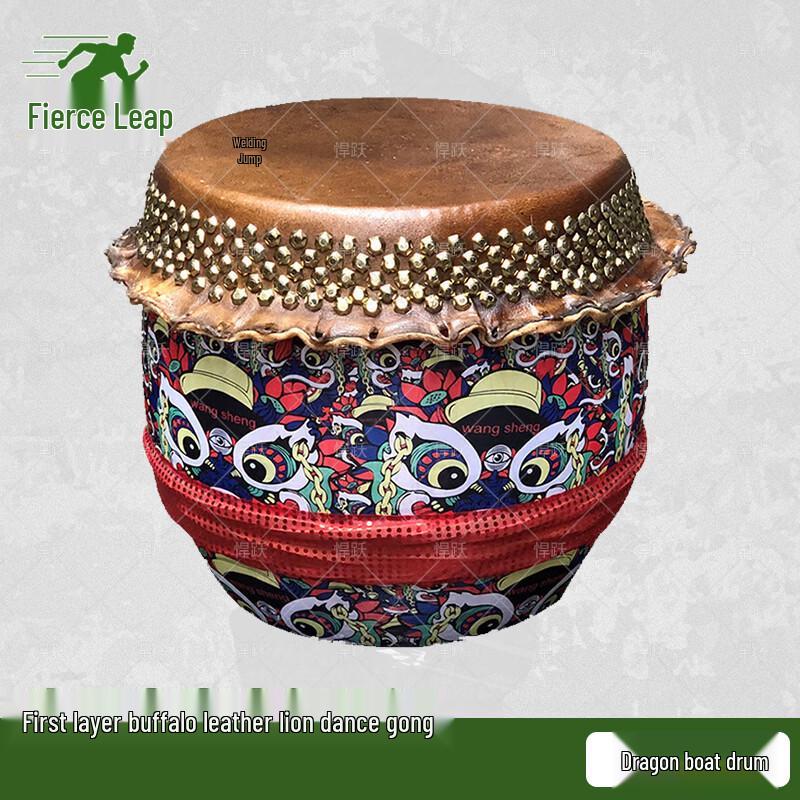 Традиційний барабан для фестивального виступу з буйволячої шкіри Hanyue
Традиційний барабан для фестивального виступу з буйволячої шкіри Hanyue