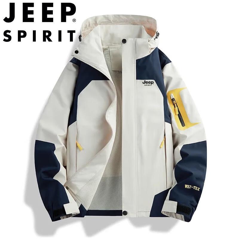 JEEP SPIRIT Unisex Hooded Outdoor Jacket 4XL
JEEP SPIRIT Unisex Hooded Outdoor Jacket 4XL
