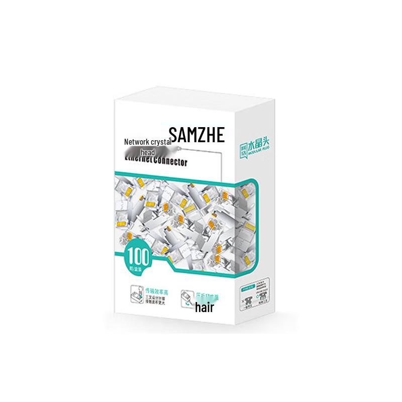 Shan Ze WL-7100 Cat7 Shielded RJ45 Connectors
Shan Ze WL-7100 Cat7 Shielded RJ45 Connectors