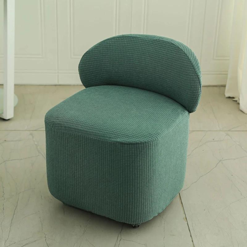 Mushroom Stool Cover Large Backrest Low Stool Protective Case Shoe Changing Chair Slipcovers Simple Style for Home Use
Mushroom Stool Cover Large Backrest Low Stool Protective Case Shoe Changing Chair Slipcovers Simple Style for Home Use