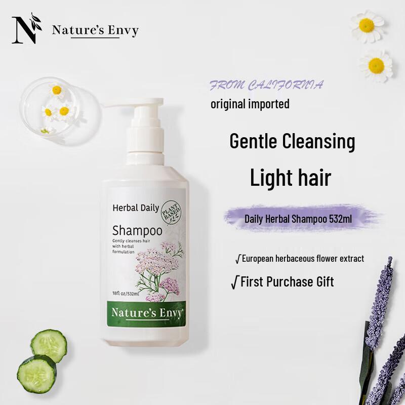 AOG Naturals Daily Herbal Shampoo
AOG Naturals Daily Herbal Shampoo