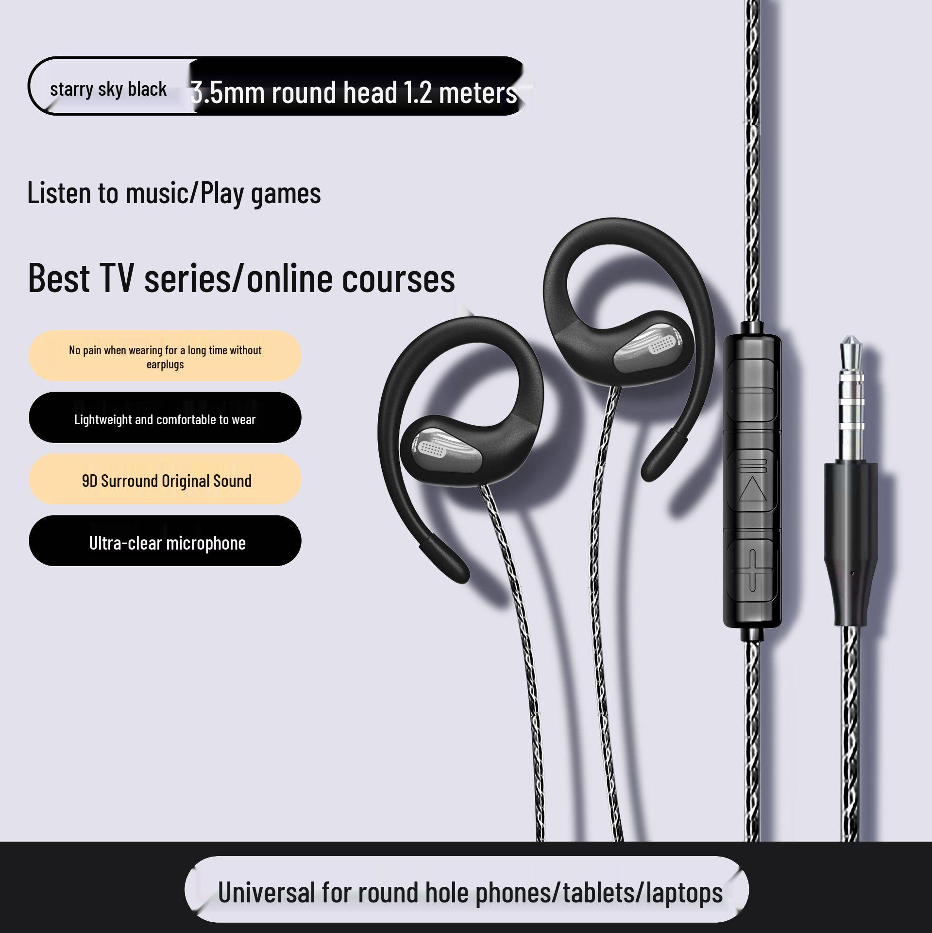 Wired Desktop Gaming Headset with 2.5m Extended Cable
Wired Desktop Gaming Headset with 2.5m Extended Cable