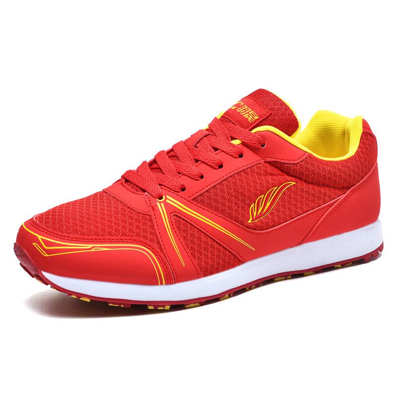 Новые кроссовки для бега. Спортивные кроссовки для вступительных экзаменов в старшие классы. Кроссовки для прыжков в длину стоя. Медицинский осмотр студентов мужского и женского пола. Легкая атлетика. Бег. 46
Новые кроссовки для бега. Спортивные кроссовки для вступительных экзаменов в старшие классы. Кроссовки для прыжков в длину стоя. Медицинский осмотр студентов мужского и женского пола. Легкая атлетика. Бег. 46