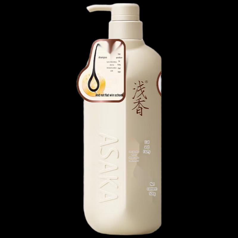 ASAKA Evening Cherry Blossom Volumizing Shampoo
ASAKA Evening Cherry Blossom Volumizing Shampoo