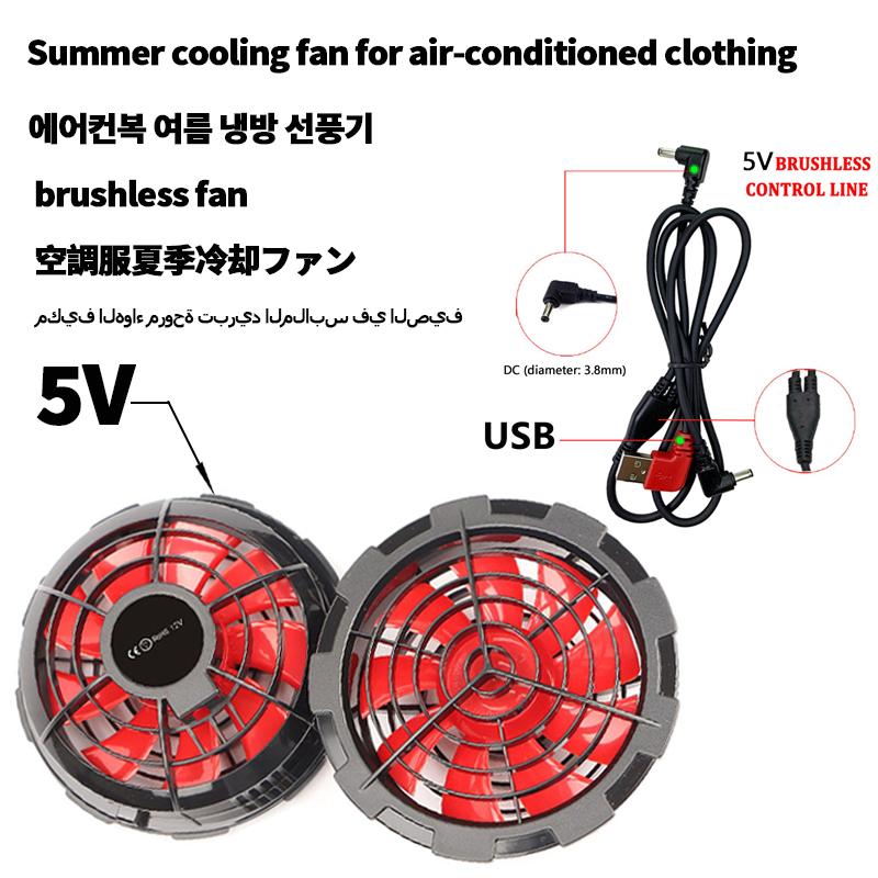 air conditioning clothes fan group cooling vest with fan personal air conditioning worker heat relief cooling clothing 21v fan
air conditioning clothes fan group cooling vest with fan personal air conditioning worker heat relief cooling clothing 21v fan