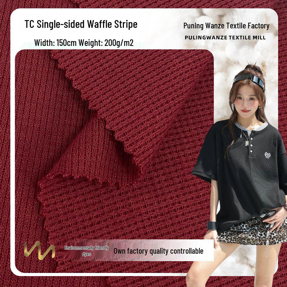 TC Waffle Stripe Jacquard Knit Plaid Fabric - Summer Casual Fashion Top Base Sample Cut (per meter)
TC Waffle Stripe Jacquard Knit Plaid Fabric - Summer Casual Fashion Top Base Sample Cut (per meter)