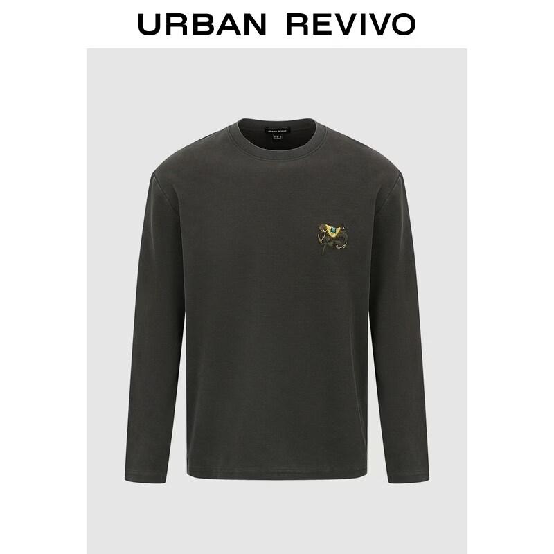 UR Men s Retro Embroidered Long Sleeve T-Shirt XS
UR Men s Retro Embroidered Long Sleeve T-Shirt XS