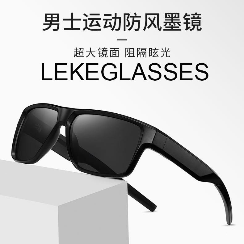 Men S Driving Polarized Sunglasses Advanced Sense Uv Protection Square Classic Ink
Men S Driving Polarized Sunglasses Advanced Sense Uv Protection Square Classic Ink