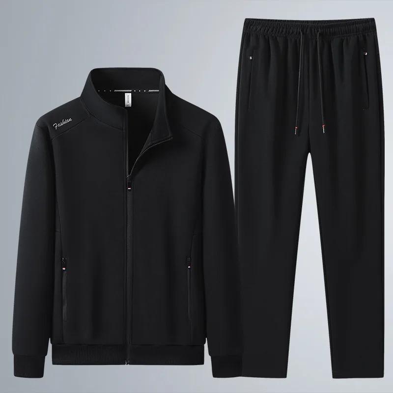 Spring Autumn Men s Cotton Sports Suit Stand Collar Sweatshirt Middle-Aged and Elderly Casual Stylish Cardigan Loose-Fit 2-Piece 8XL
Spring Autumn Men s Cotton Sports Suit Stand Collar Sweatshirt Middle-Aged and Elderly Casual Stylish Cardigan Loose-Fit 2-Piece 8XL