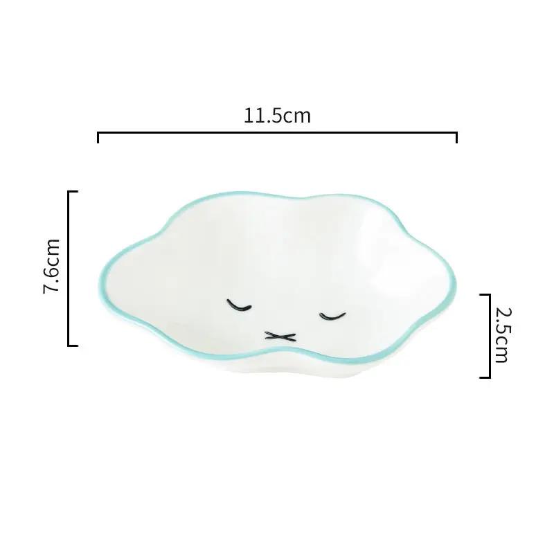 New Cute Cloud-Shaped Ceramic Dishes Small Sauce Bowls for Hot Pot Salad Soy Sauce Dipping Plates for Kitchen Dessert
New Cute Cloud-Shaped Ceramic Dishes Small Sauce Bowls for Hot Pot Salad Soy Sauce Dipping Plates for Kitchen Dessert