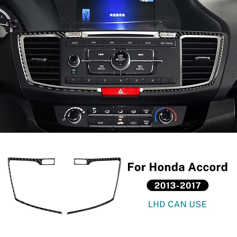 Справжнє м яке вуглецеве волокно Для Honda Accord 2013 2014 2015 2016 2017 LHD Автомобільна центральна решітка вентиляції кондиціонера Рамка Вихід Пороги салону Аксесуари Big Hole Black
Справжнє м яке вуглецеве волокно Для Honda Accord 2013 2014 2015 2016 2017 LHD Автомобільна центральна решітка вентиляції кондиціонера Рамка Вихід Пороги салону Аксесуари Big Hole Black