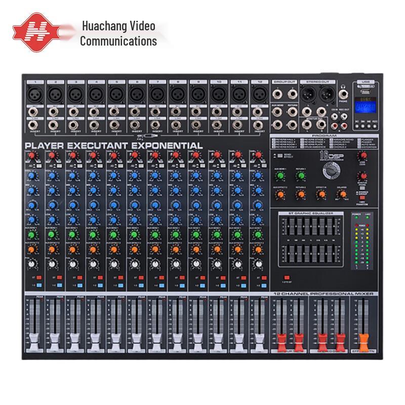Huachang Vision 12-Channel Professional Digital Audio Mixer (CN version)
Huachang Vision 12-Channel Professional Digital Audio Mixer (CN version)