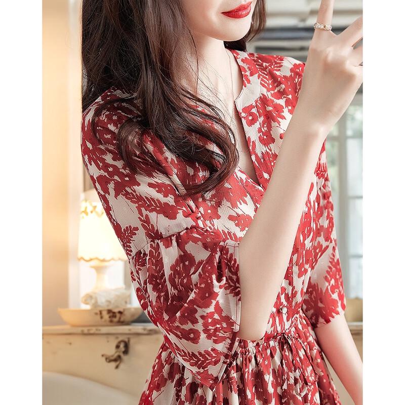 Demana Summer Elegant V-neck Print Dress 2XL
Demana Summer Elegant V-neck Print Dress 2XL