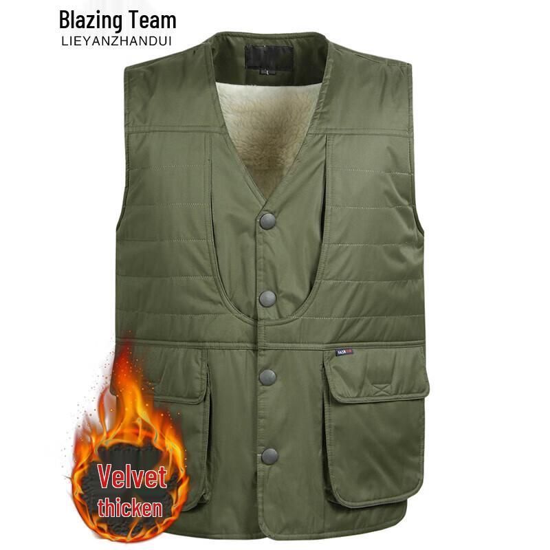 Men s Fleece-Lined Multi-Pocket Winter Vest XL
Men s Fleece-Lined Multi-Pocket Winter Vest XL