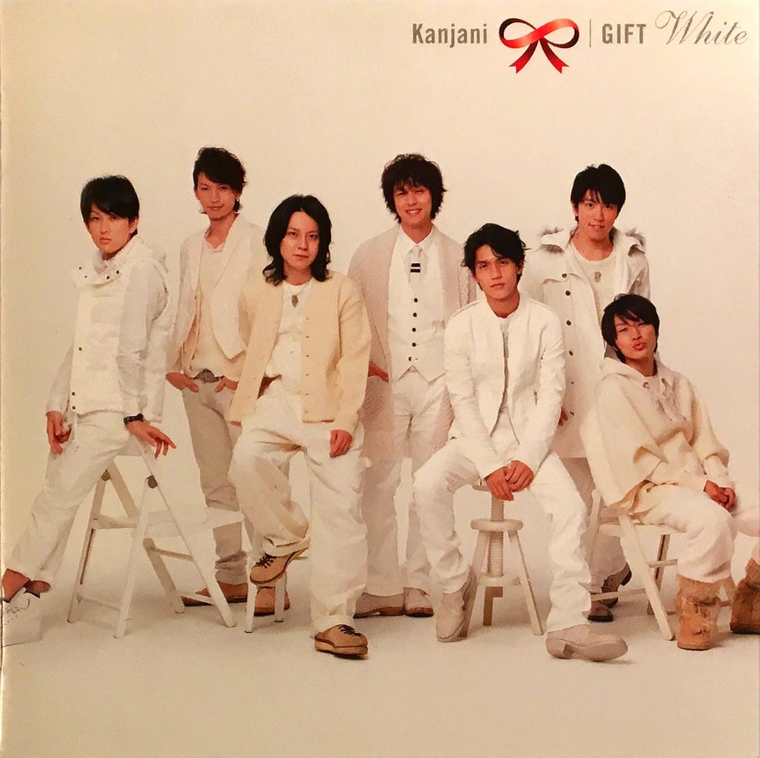CD KANJANI EIGHT - GIFT -White- (Limited Edition) TECI813PROMO Japan ObiJapanese Pop Star Used
CD KANJANI EIGHT - GIFT -White- (Limited Edition) TECI813PROMO Japan ObiJapanese Pop Star Used