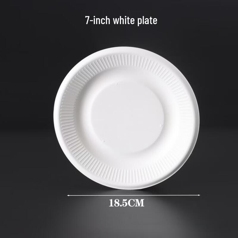 7-inch White Disposable Thickened Paper Plates
7-inch White Disposable Thickened Paper Plates