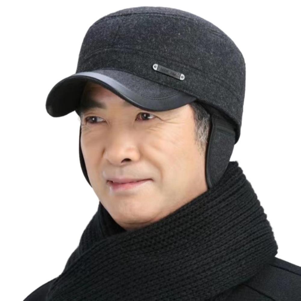 Plush Men Warm Flat Top Hat Leather Brim Peaked Cap Simple Cold Proof Baseball Cap Quinquagenarian чорний
Plush Men Warm Flat Top Hat Leather Brim Peaked Cap Simple Cold Proof Baseball Cap Quinquagenarian чорний