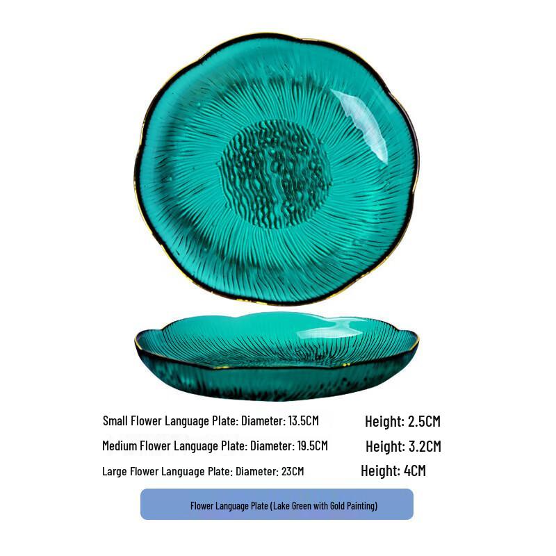 Hand-Painted Glacier Pattern Glass Bowl with Gold Rim
Hand-Painted Glacier Pattern Glass Bowl with Gold Rim