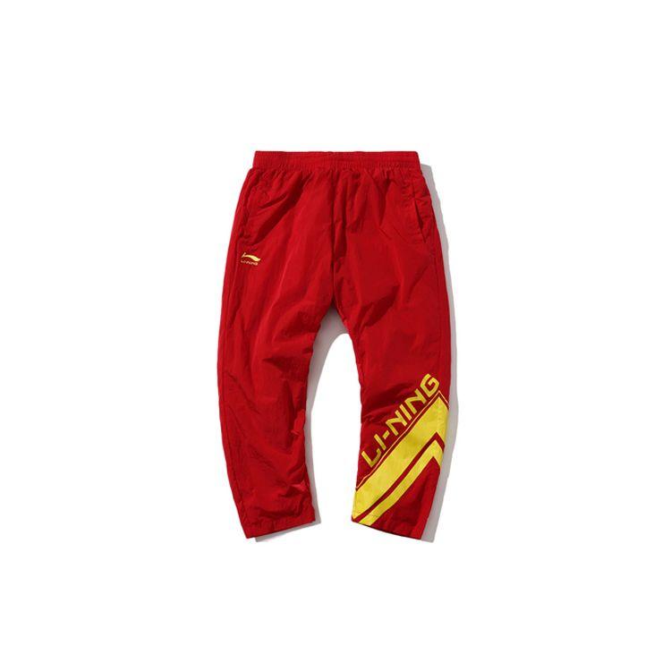 Li-Ning SS19 Paris Fashion Week Series Casual Logo Sport Trousers Men Bottoms Red AYKP041-1 S
Li-Ning SS19 Paris Fashion Week Series Casual Logo Sport Trousers Men Bottoms Red AYKP041-1 S