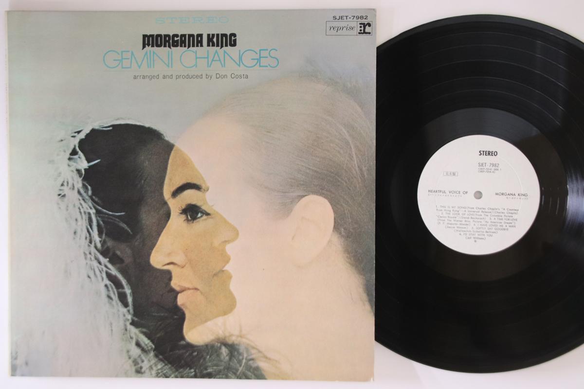 LP Record MORGANA KING - Heartful Voice Of Morgana King SJET7982PROMO REPRISE Japan Jazz Used
LP Record MORGANA KING - Heartful Voice Of Morgana King SJET7982PROMO REPRISE Japan Jazz Used