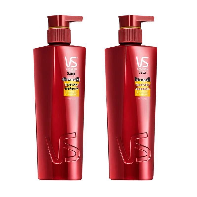 VS Repair & Hydrate Volumizing Shampoo for Dry Damaged Hair (750g x 2 Pack)
VS Repair & Hydrate Volumizing Shampoo for Dry Damaged Hair (750g x 2 Pack)